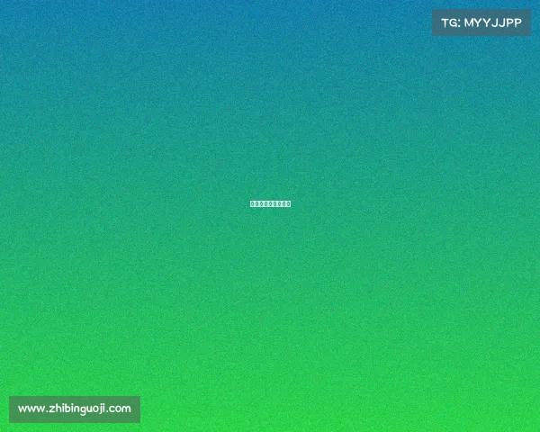 英格兰所有足球赛事